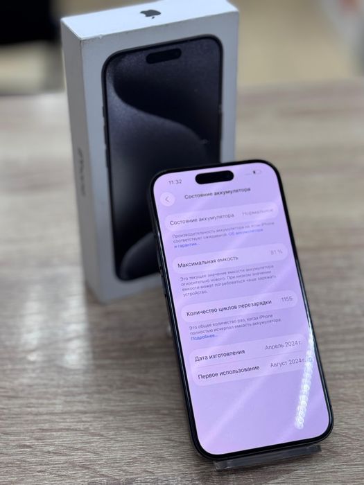 Iphone 15 pro(os14b)