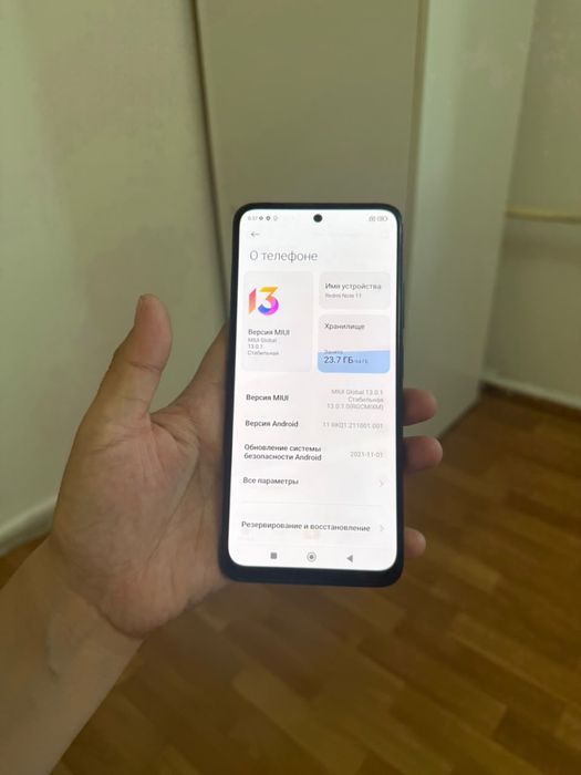 Redmi Note 11 64гб