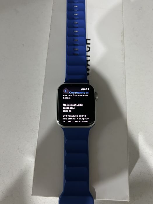 Apple watch se2gen