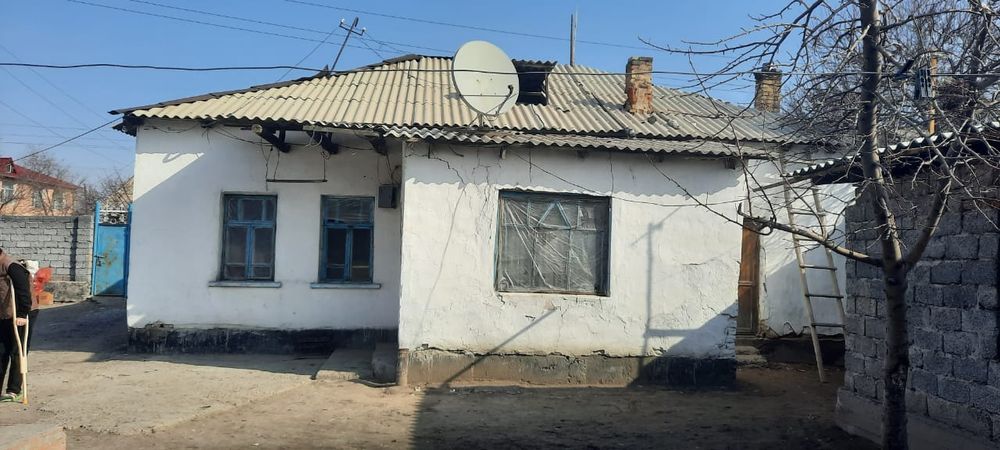 Үй сатылады (Дом продаётся)