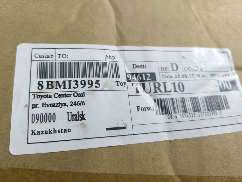 Фара Ланкрузер 100