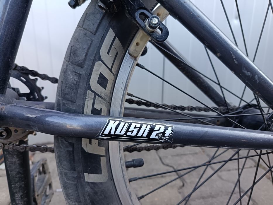 BMX mafia cush 2