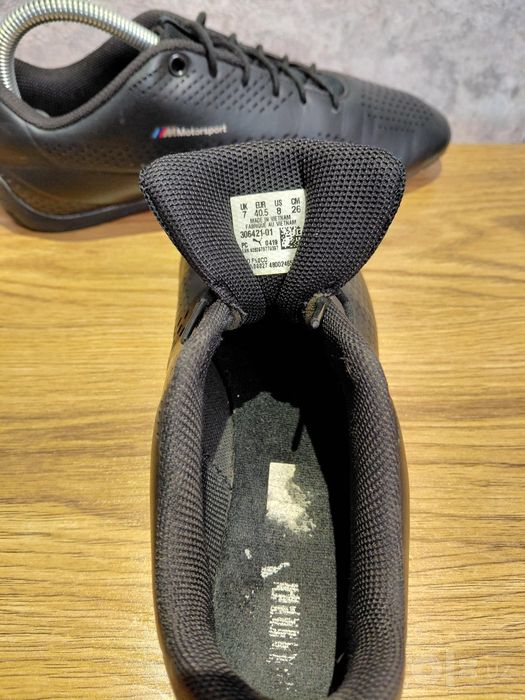 Оригинальные кроссовки Puma