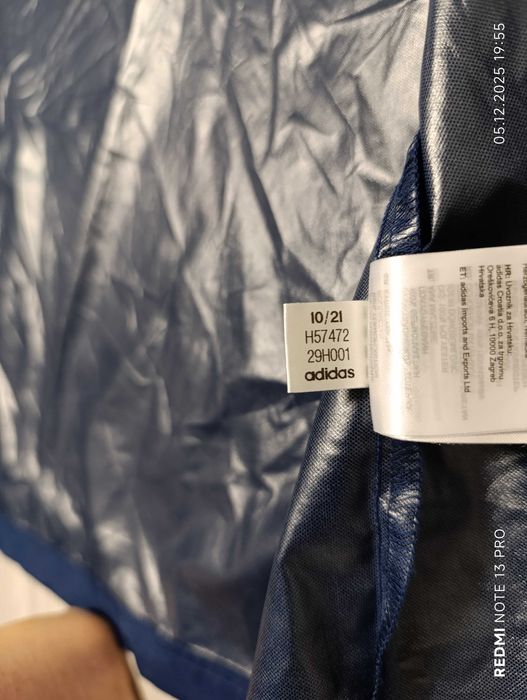 adidas Entrada 22 All-weather''оригинално мъжко яке Л размер