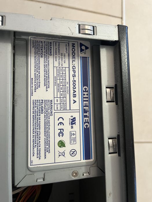 Компютър цял или за части