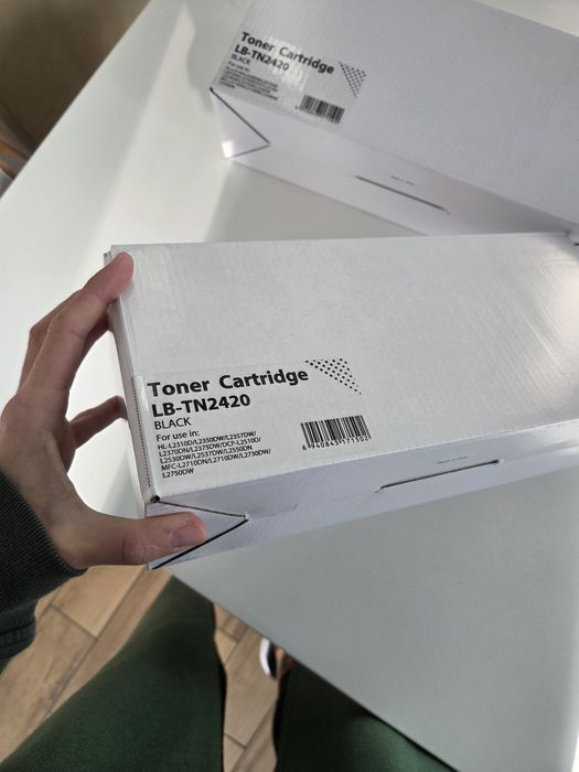Brother TN-2420 съвместима тонер касета С ЧИП