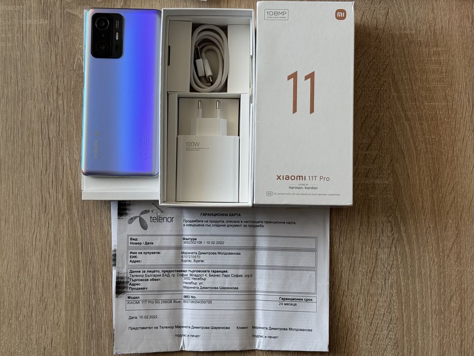 XIAOMI 11T Pro 5G 256GB Blue