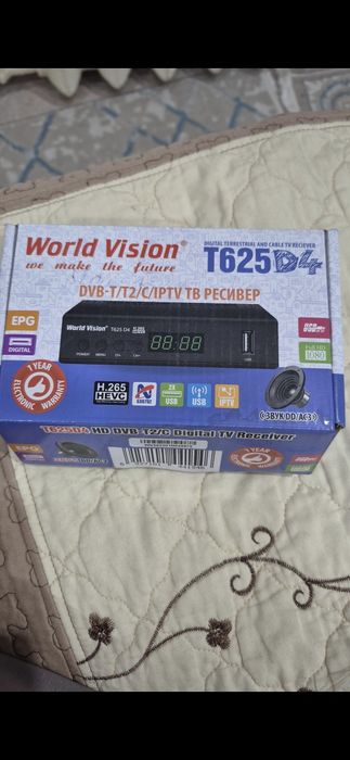 Продам модем,приставку