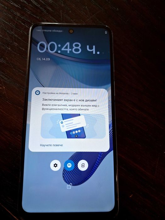 Мото g53  galaxy a25. Galaxy z flip 3