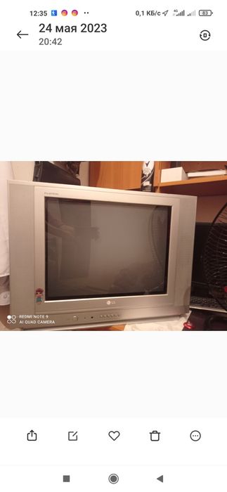 Телевизор срочно