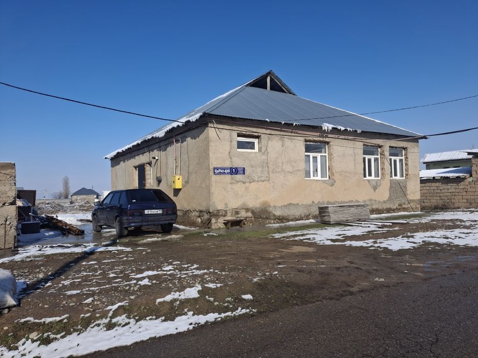 Продаётся дом...