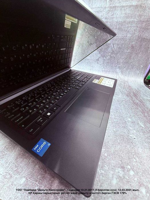 Asus.(г.Жезказган ул.Мира 20), лот:(973589)