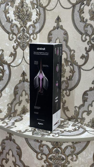 Dyson airstrait original