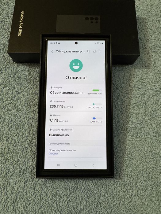 Samsung S24 Ultra 12/256GB Titanium Gray