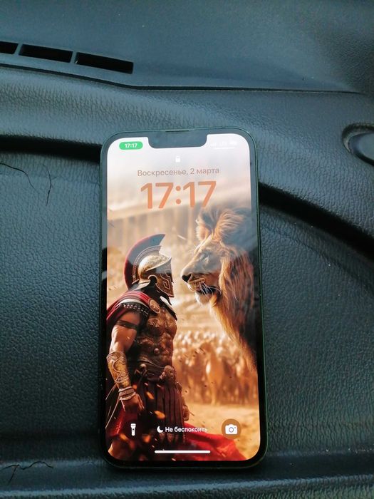 Айфон 13 барі радной