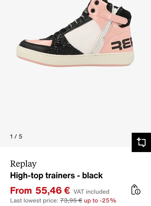 Replay High N 38 - 25 лв