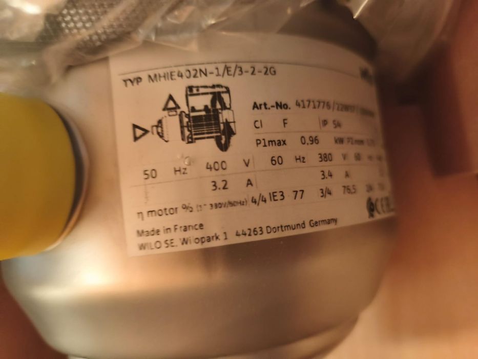 Насос многоступенчатый