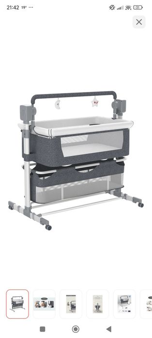 манеж детский с маятником