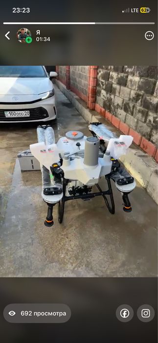 DJI Agras T55 Агро дрон