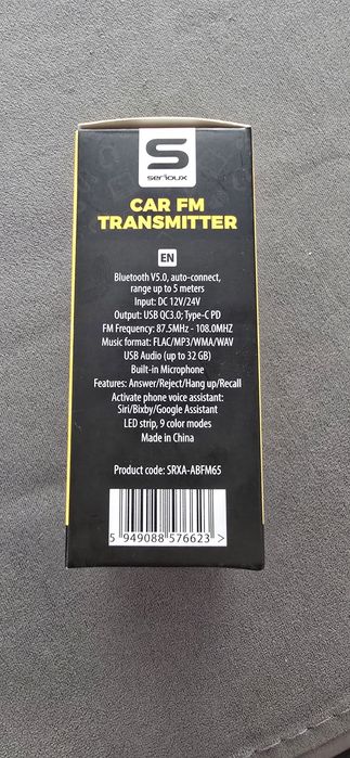 Bluetooth fm модулатор зарядно за кола