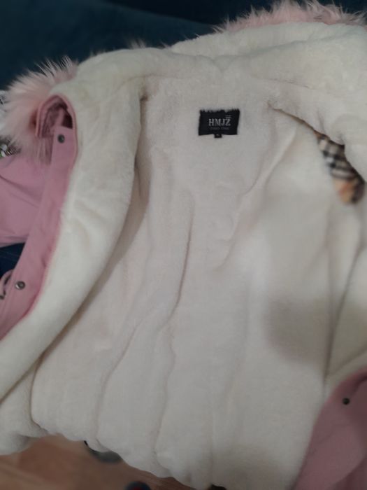 Продам розовую парку