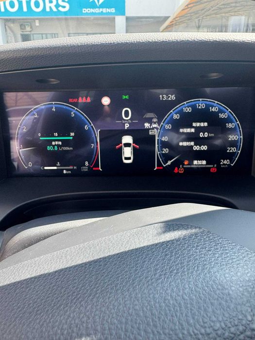 Toyota Camry 2025 — 5