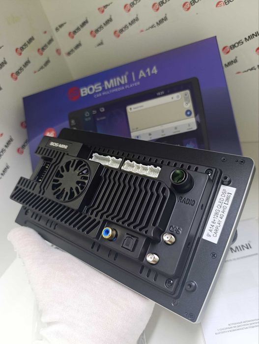 Android Manitor BOS A14 Android14 Multimedia – 8GB/128GB, Sim Kartaliy