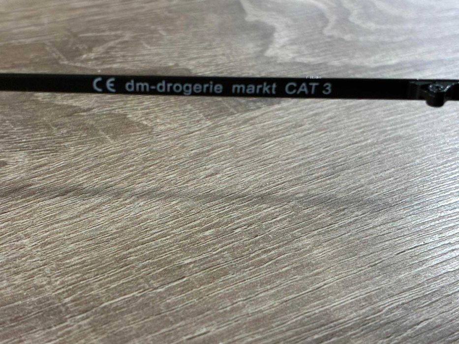 Слънчеви очила CAT 3