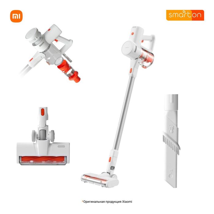 Ручной пылесос Xiaomi G20 Lite 1 год гарантия