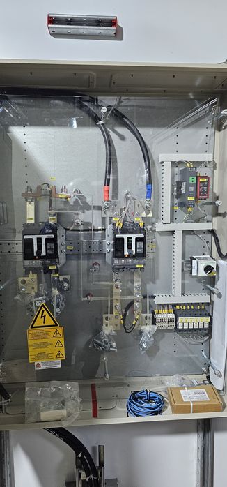 Услуги Электрика в Алматы.
Профе