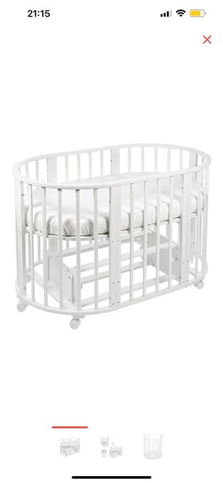 Продам кроватку трансформер 9в1