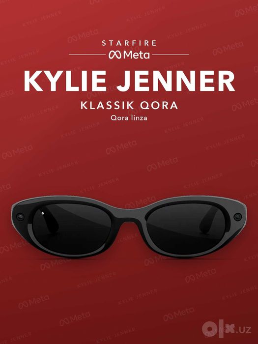 Meta Glasses Starfire Kylie Jenner Classic Black, чёрные линзы