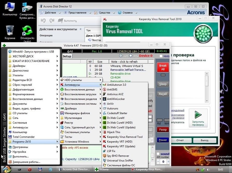 Продам Виндовс usb 7, 8.1, 10, 11