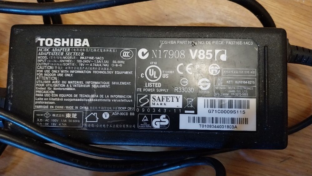 Лаптоп Toshiba за части