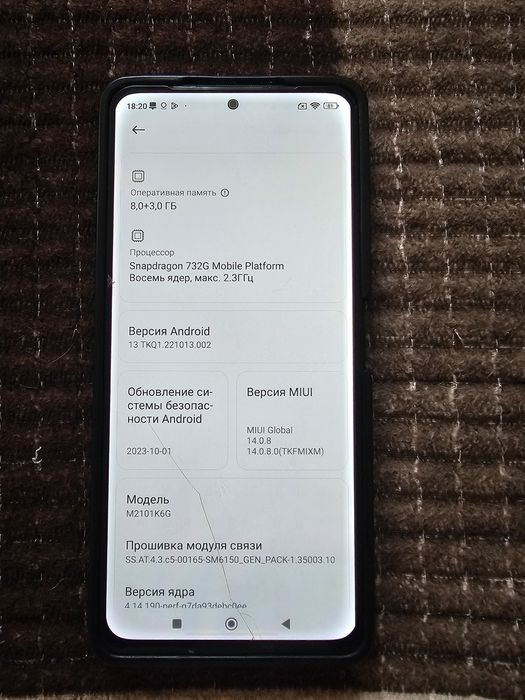 Redmi 10 pro 128 gb