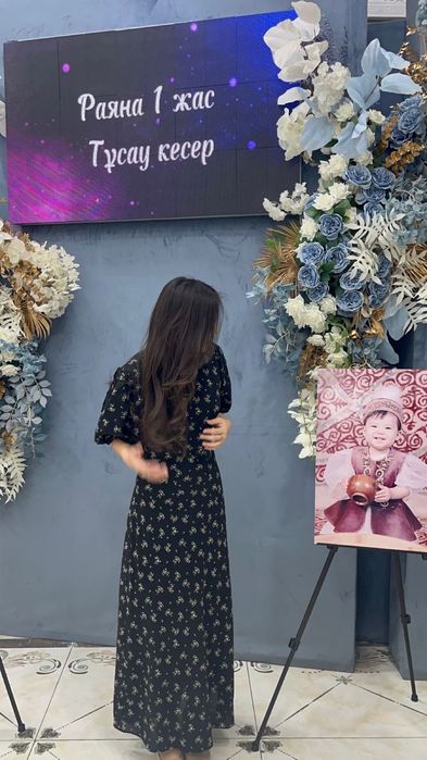 платья повседнев