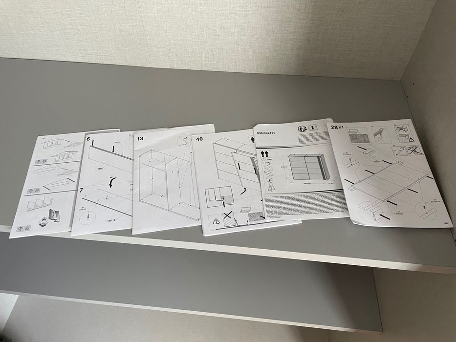 Нов високо качествен гардероб