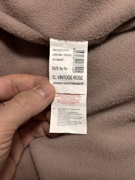 Детская весенняя куртка с капюшоном