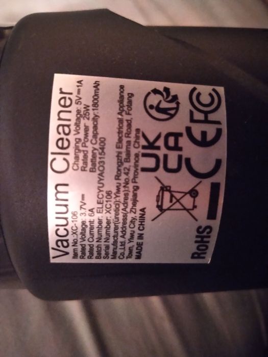 Пылесос жап - жаңа