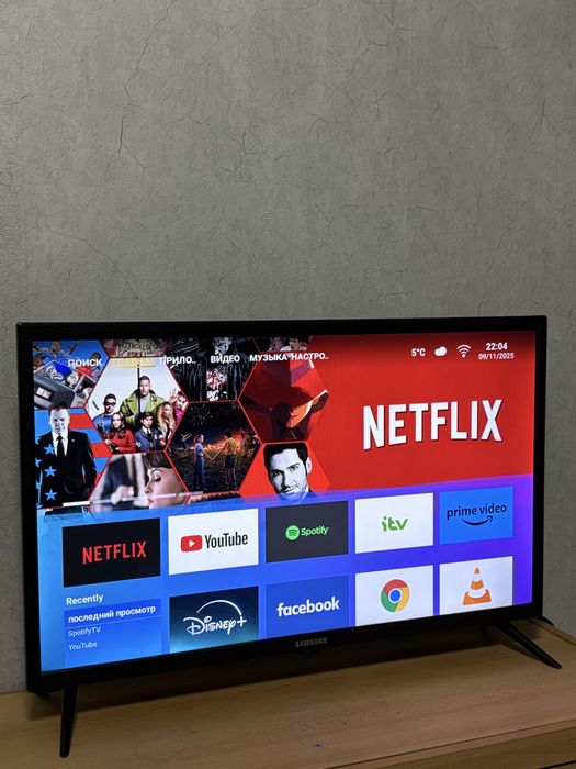 Квартира посуточно