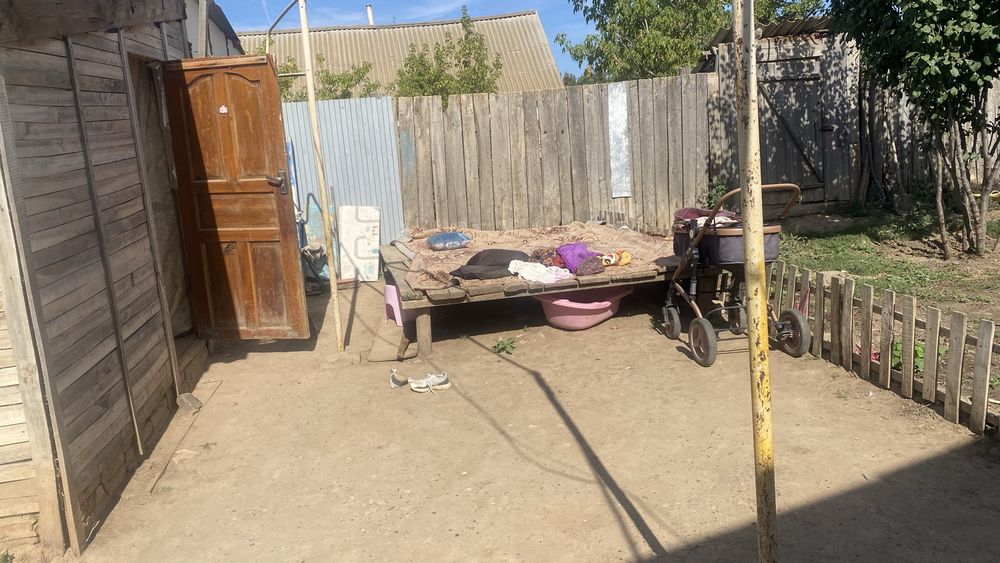 Уй магазинимен срочно саудасы бар