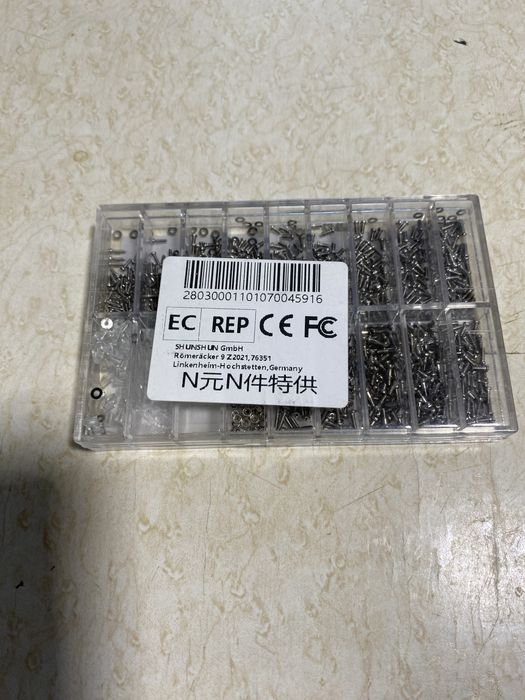 Винтчета за ремонт на очила и часовници.