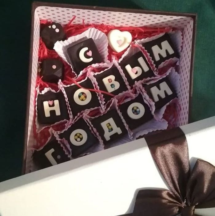 Все для праздника!