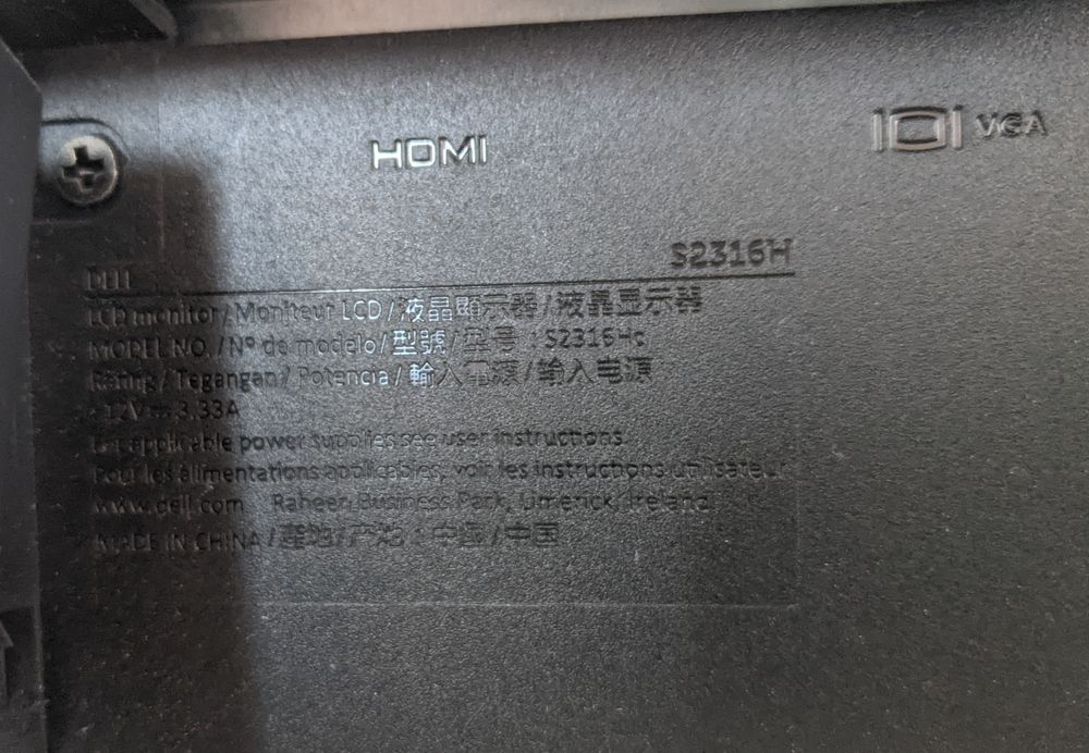 Монитор DELL S2316H