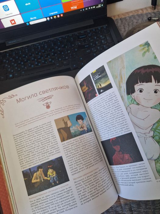 Книги, артбуки, комиксы