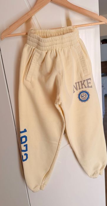 Детски анцуг NIKE