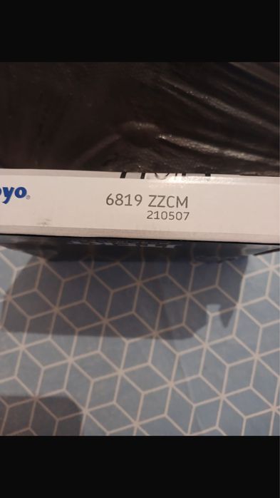 Подшипник 68192RS размер 95/120/13 Koyo