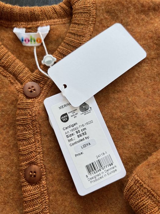 Cardigan 100% lână merinos fleece Joha, mărimea 90 (1-2 ani)