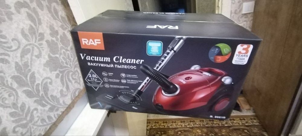 Пылесос зудлик билан сотилади