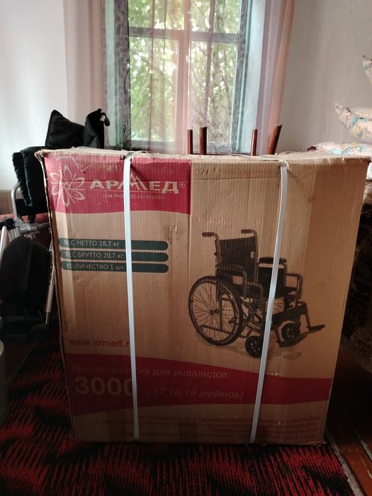 Продам инвалидную коляску